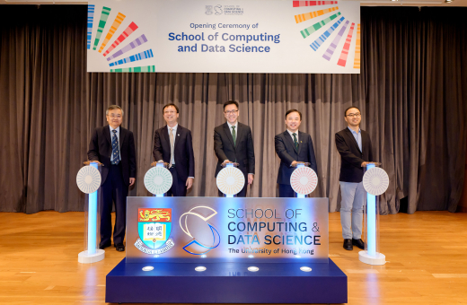 The opening ceremony of the School of Computing and Data Science was officiated by Professor Dong SUN (centre), Secretary for Innovation, Technology and Industry of the HKSAR Government; Professor Xiang ZHANG (2nd from right), President and Vice-Chancello